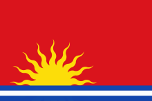 Flag of the Company of Scotland Trading to Africa and the Indies.svg