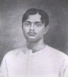 Saheed Rajendra Lahiri.jpg