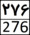 Iran Second Level Road 276.png