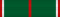 Ribbon