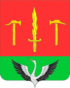 Coat of arms of Taldom