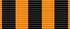 Order of Glory Ribbon Bar.png