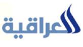 Al-Iraqiya logo