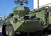 Borisoglebsk-2 550.jpg
