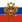 Flag of Tzar of Muscovia.svg