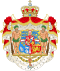 Royal Coat of Arms of Denmark (1903-1948).svg
