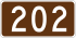 Nova Scotia Route 202 shield
