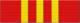 Vietnam Hochiminh Order ribbon.png