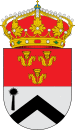 Official seal of Aldeaseca de la Frontera