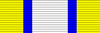 Order of Resplendent Banner with Special Ribbon ribbon.png