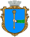 Coat of arms of Lubny