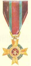 Vietnam Army Meritorious Service Medal.png