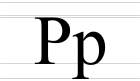 Cyrillic letter Er - uppercase and lowercase.svg