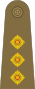 British Army (1920-1953) OF-2.svg