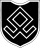 7th SS Division Logo.svg