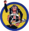 866th Bombardment Squadron - Emblem.png