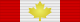 CAN Order of Canada Officer ribbon.svg