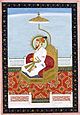 Shah Jahan II of India.jpg