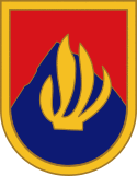 Coat of arms of Slovakia (1960-1990).svg