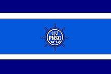 Flag of Pakistan National Shipping Corporation.jpg