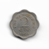 Two paise coin, 1964, reverse