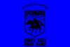 Kfar Kama Council logo.gif