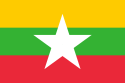 Flag of Myanmar