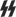runic "SS"