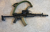 5.45mm assault rifle A-545 - Oboronexpo2014part4-11.jpg