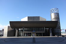 The Lowry main entrance.jpg