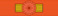 MAR Order of the Ouissam Alaouite - Grand Cross (1913-1956) BAR.png