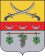 Coat of arms of Chuhuiv
