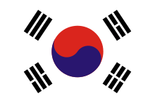 Flag of South Korea (1948–1949).svg
