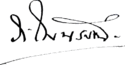Rambai Barni's signature