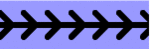 Frieze example p11m.png