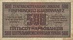 UkraineP57-500Karbowanez-1942-donatedmjd b.jpg
