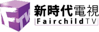 Fairchild TV 2013.png