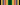 Southwest Asia Service Medal ribbon (1991–2016).svg