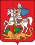 Coat of Arms of Moscow oblast.svg