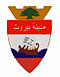 BlasonBeyrouth4.jpg