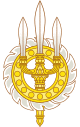 Sri Suriyendra