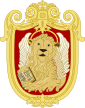 Coat of arms of Venice