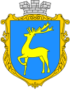 Coat of arms of Berezhany