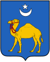 Official seal of Semey