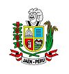 Official seal of Jaén
