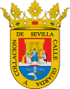 Official seal of Alcalá del Río