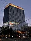 Sofitel Wien.jpg