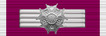 US Legion of Merit Commander ribbon.png