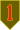 1st Infantry Division (United States)