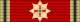 GER Bundesverdienstkreuz 9 Sond des Grosskreuzes.svg